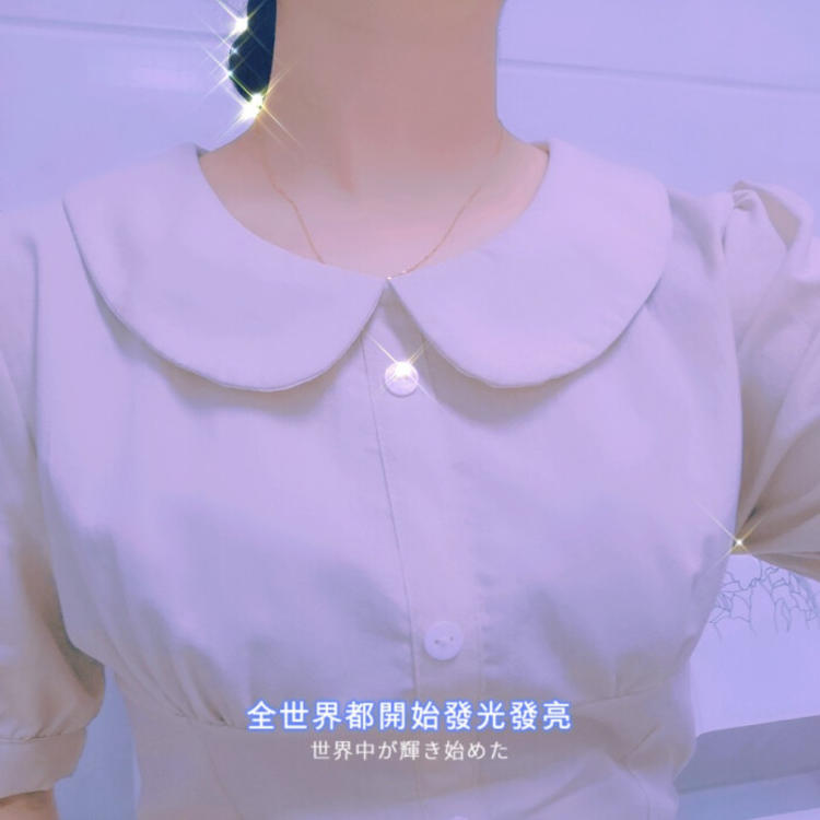 相乐总三（身份：赤报队队长、左之助师父） - 爱情电影1080P在线观看 - 手机观影